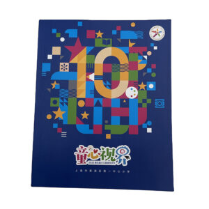 A4 Student Artwork Portfolio Paperback Printing