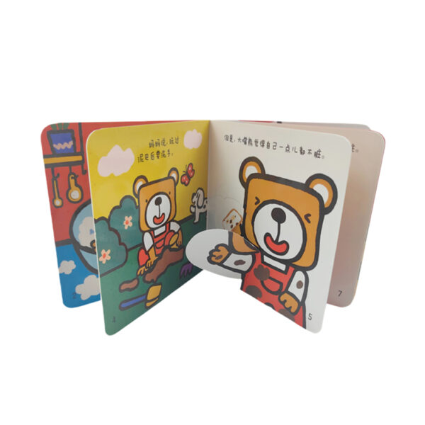 Coordinated Series Lift-the-Flap Board Book Printing