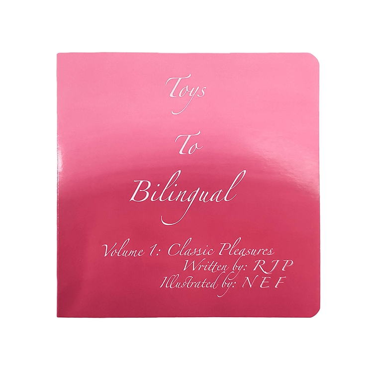 Gloss-Finish Adult Bilingual Board Book Printing
