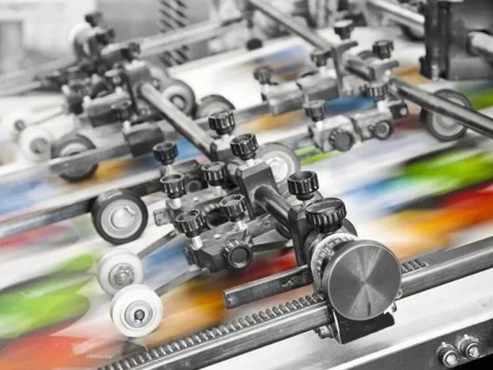 Printing Factory