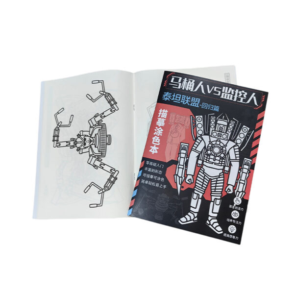 Robot Series Perfect-Bound Coloring Book Printing