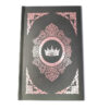 Rose-Gold Ornamental Hardcover Book with Dust Jacket