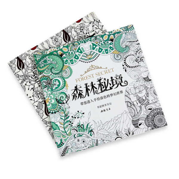 Square Forest Scene Paperback Coloring Book Printing