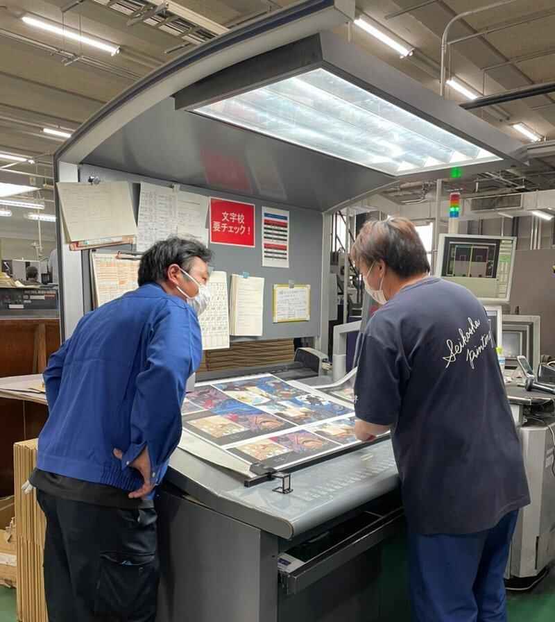 Produzione di libri cartonati per un'azienda produttrice di giocattoli