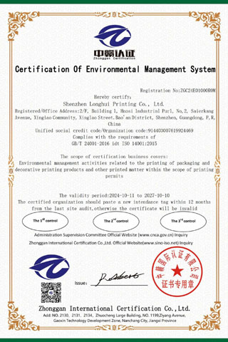 ISO 14002