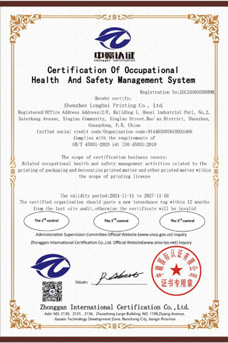 ISO 45001