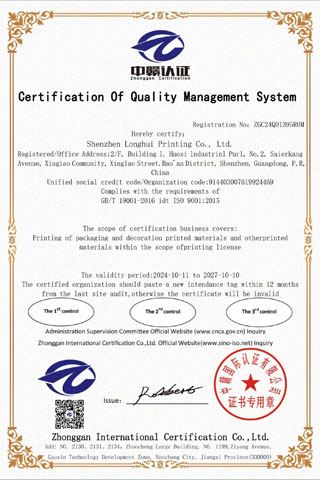 iso 9001 2015